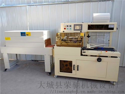 全自动热收缩膜包装机 挂面包装的高效解决方案