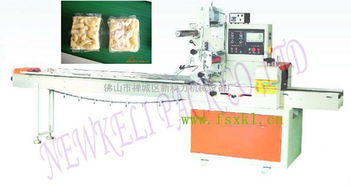 广东特产公仔饼自动包装机械 高效精准的现代化生产解决方案