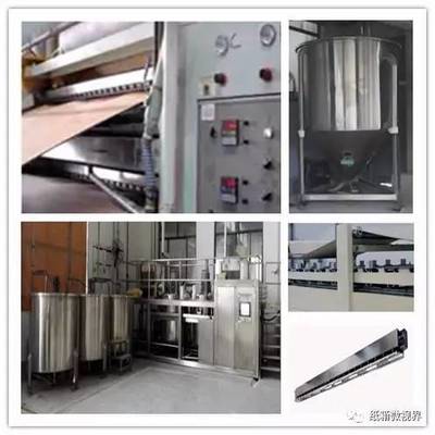 【纸委会专栏】中国包联纸委会常务委员单位——广州小华包装机械 创新引领，智造未来